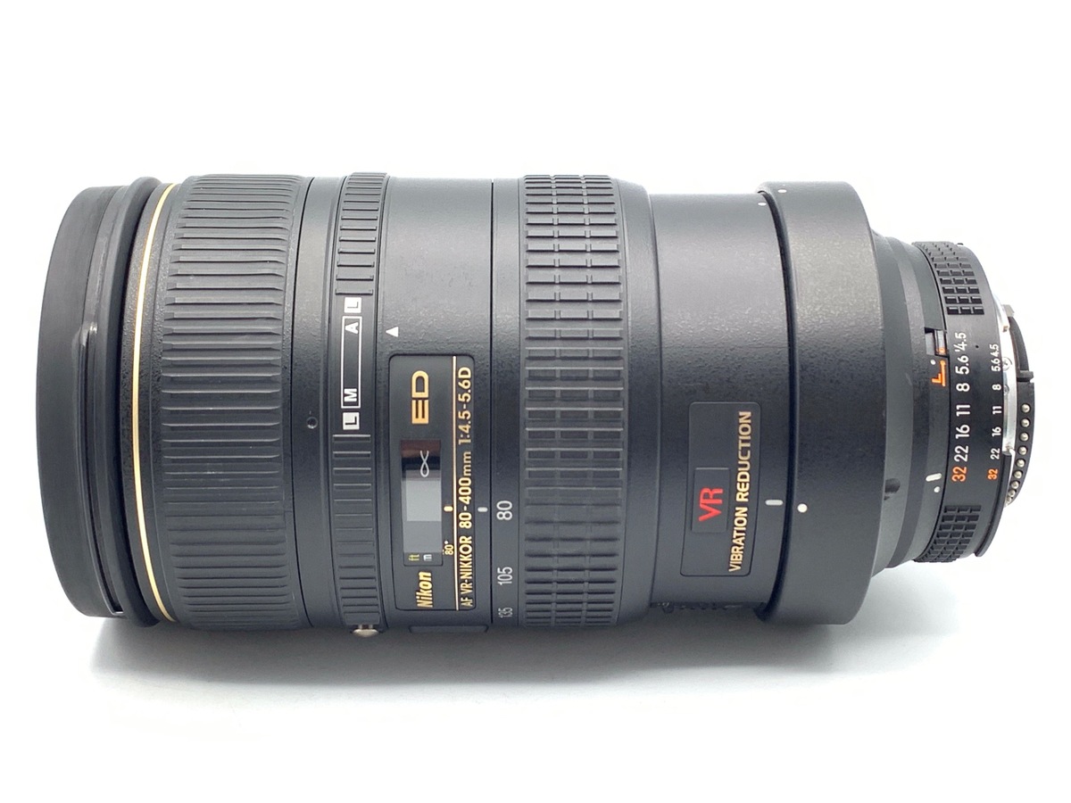 AI AF VR Zoom-Nikkor 80-400mm f/4.5-5.6D ED 中古価格比較 - 価格.com