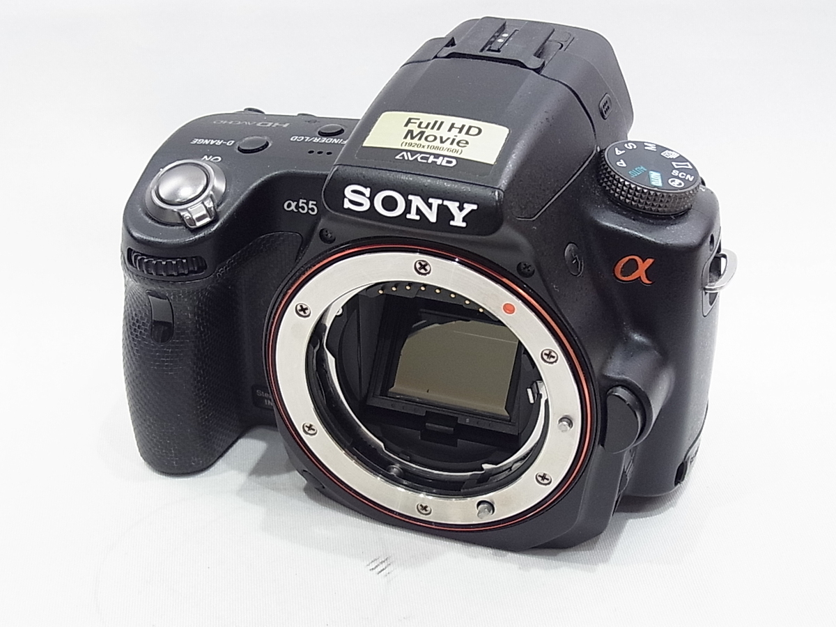 価格.com - SONY α7R IV ILCE-7RM4 ボディ 価格比較