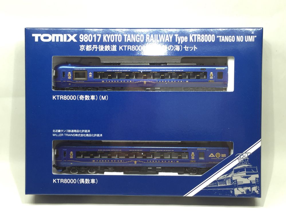 TOMIX / 男の子/98017 TOMIX 98017 京都丹後鉄道KTR8000形（丹後の海