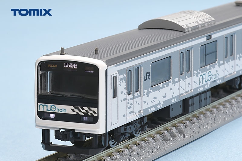 TOMIX 93574 JR209系 在来線試験電車 MUE-Train タイプ Amazon.co.jp