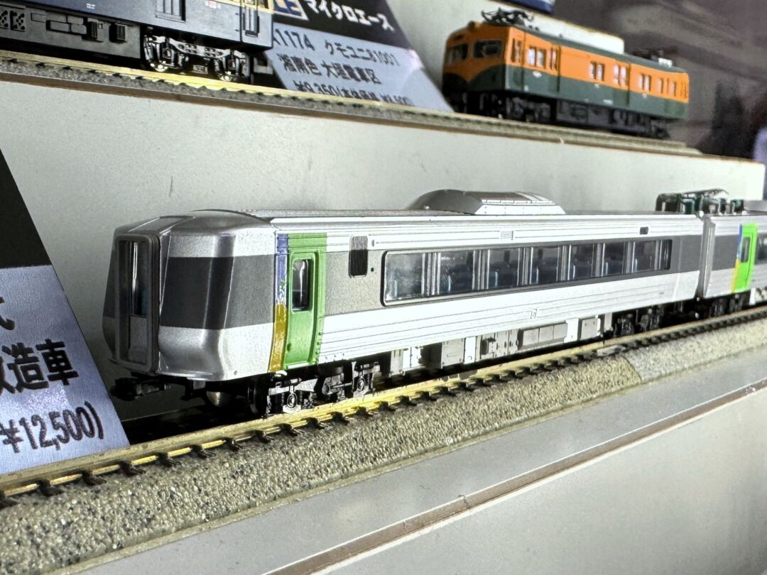 TOMIX 789系 マイクロエース 785系300番代 スーパー白鳥 10両 マイクロ