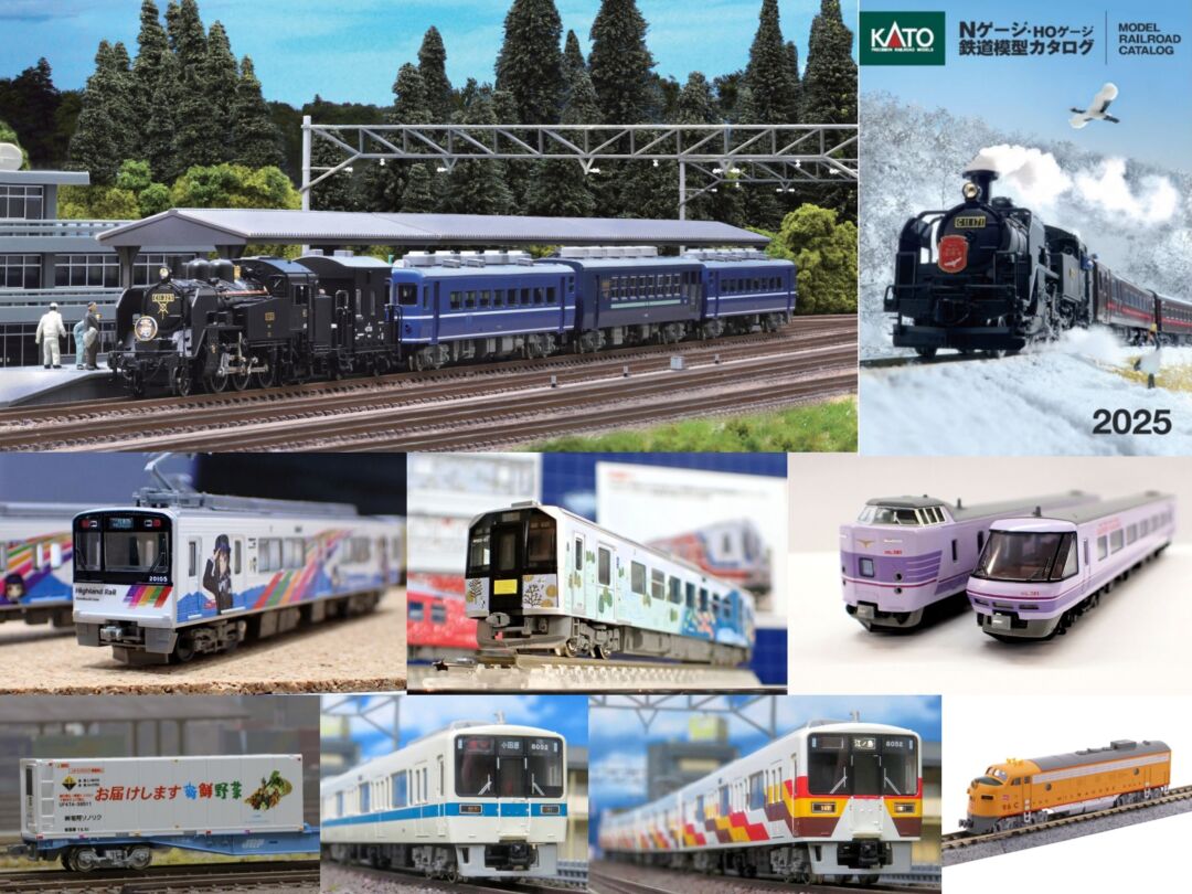 週刊鉄道模型】今週の発売予定品 2024年12月16日～12月22日 （2024年第