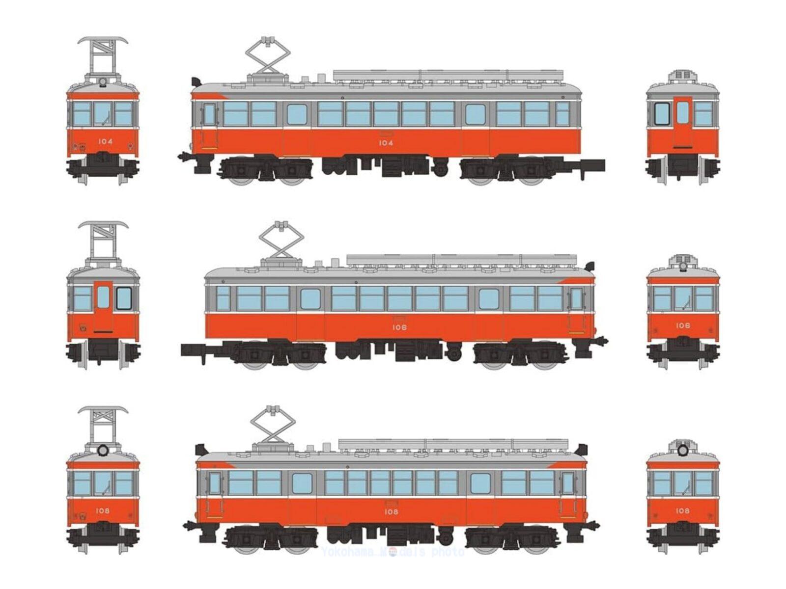 鉄コレ小田急電鉄2形式、箱根登山鉄道2形式合計11両セット 鉄