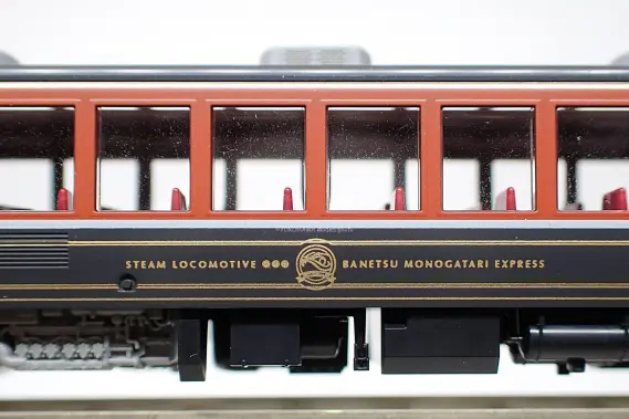 12系客車（ばんえつ物語・オコジョ展望車）が 入線です。（2025年版