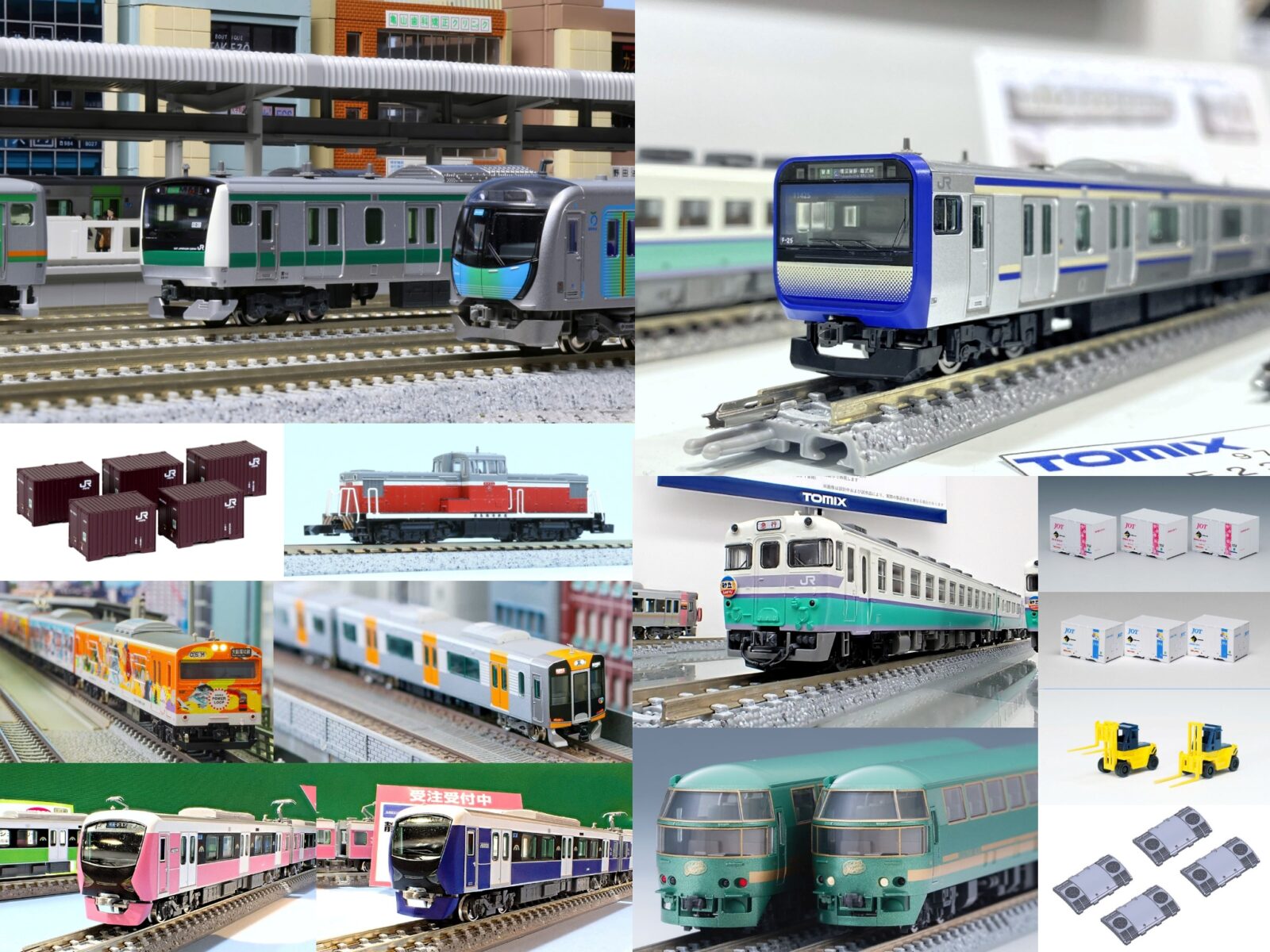 週刊鉄道模型】今週の発売予定品 10月20日(月)～10月26日(日) 2025年10