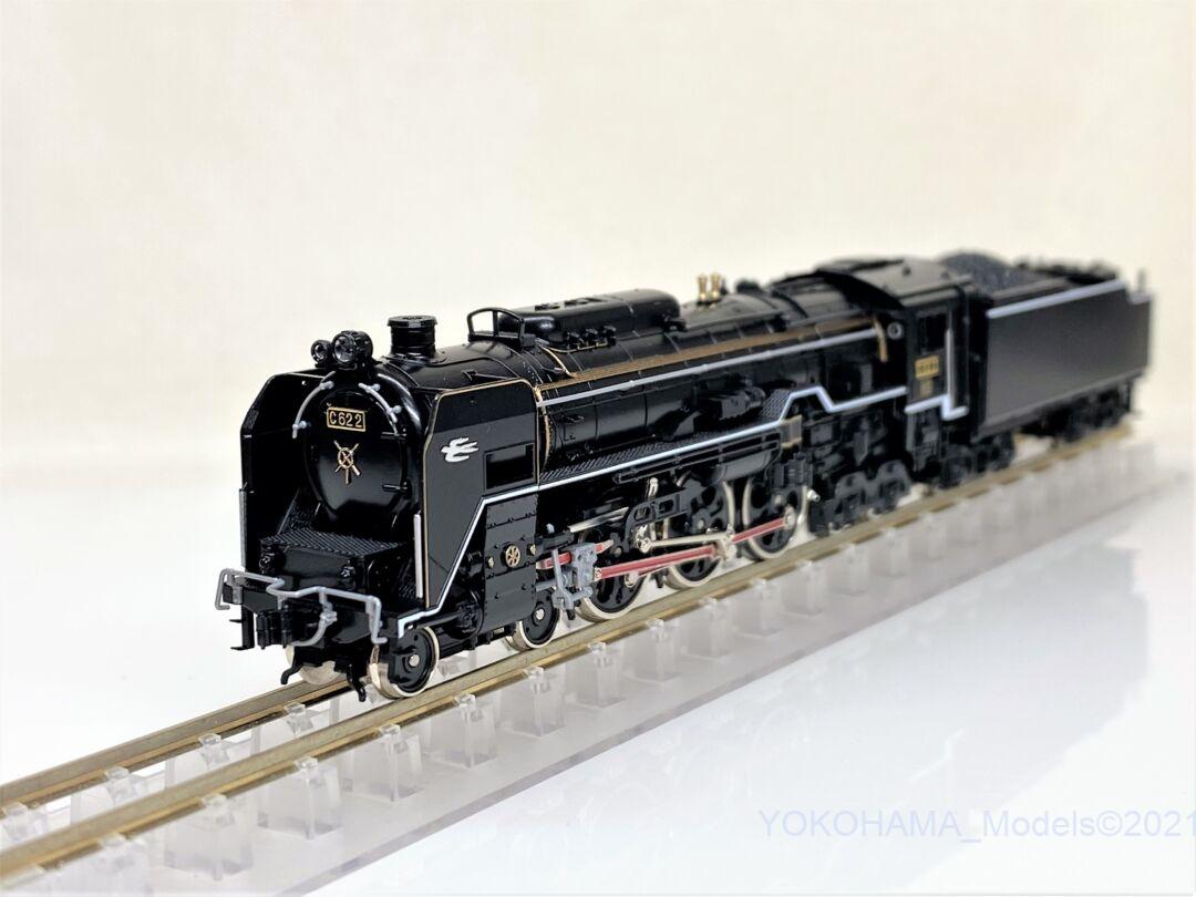 KATO京都店限定 C62 3梅小路機関区