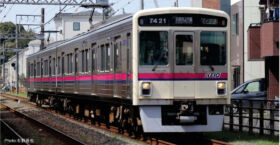 MA 京王7000系 新塗装 VVVF 競馬場線 2両セット 品番：A3775 MICROACE