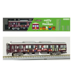 Nゲージ 阪急電鉄 ミッフィー号 神戸線ver. Nゲージ 阪急電鉄