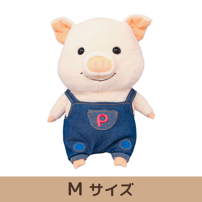 こぶたのぷーとん おでかけピンク【ぬいぐるみM/S/マスコット】 – nipopo