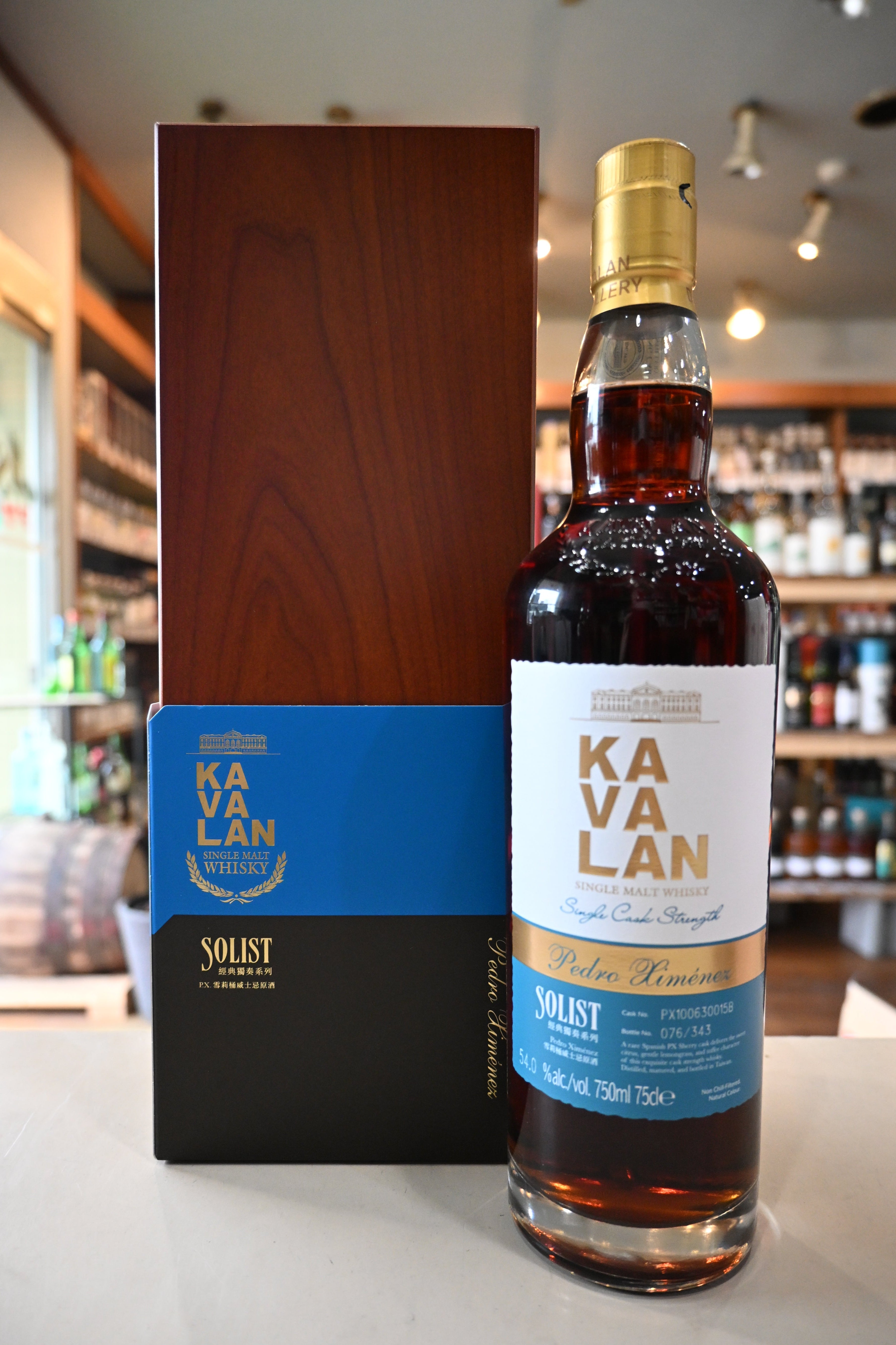 カバラン ソリスト PXシェリーカスク カスクストレングス シングル