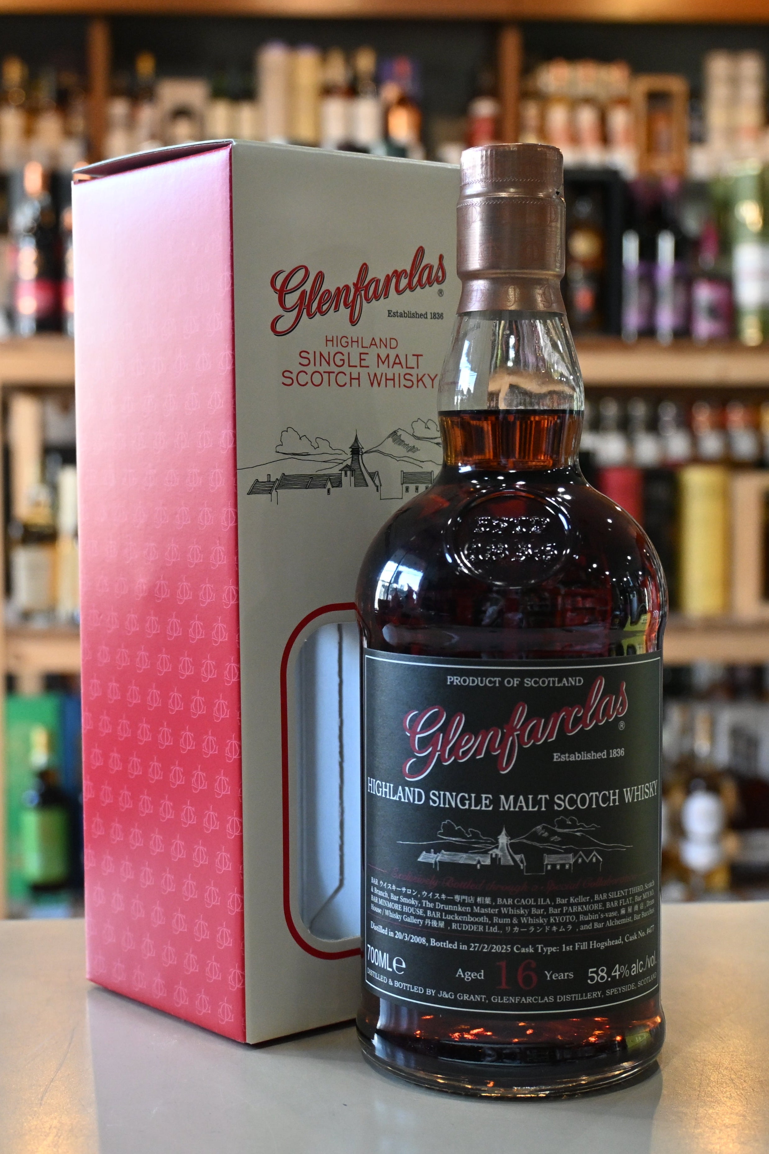 グレンファークラス 2008 16年 Exclusive for Japanese Whisky Bars