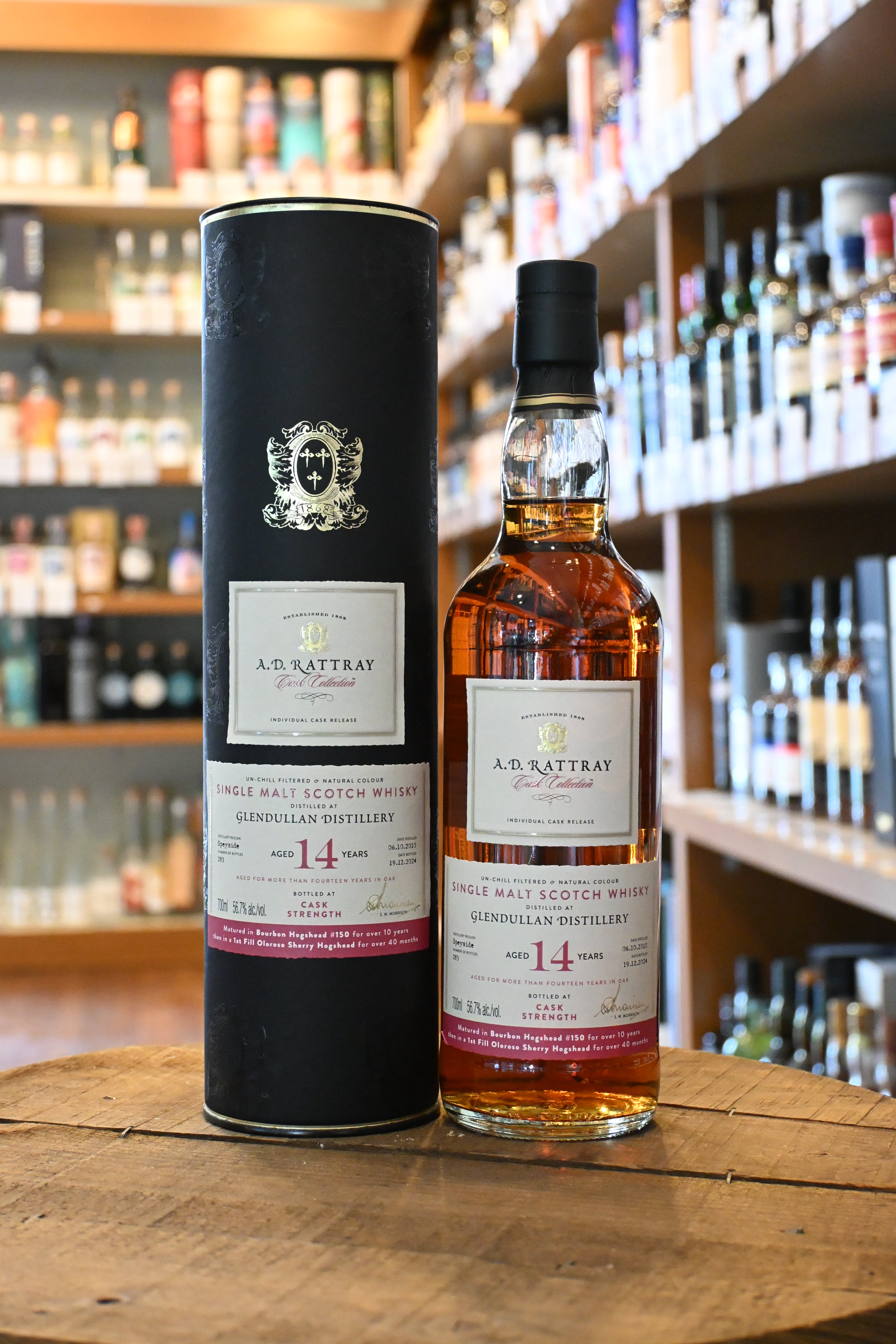 希少】スコッチウイスキー 小樽オーセントホテル 700ml 希少】スコッチ