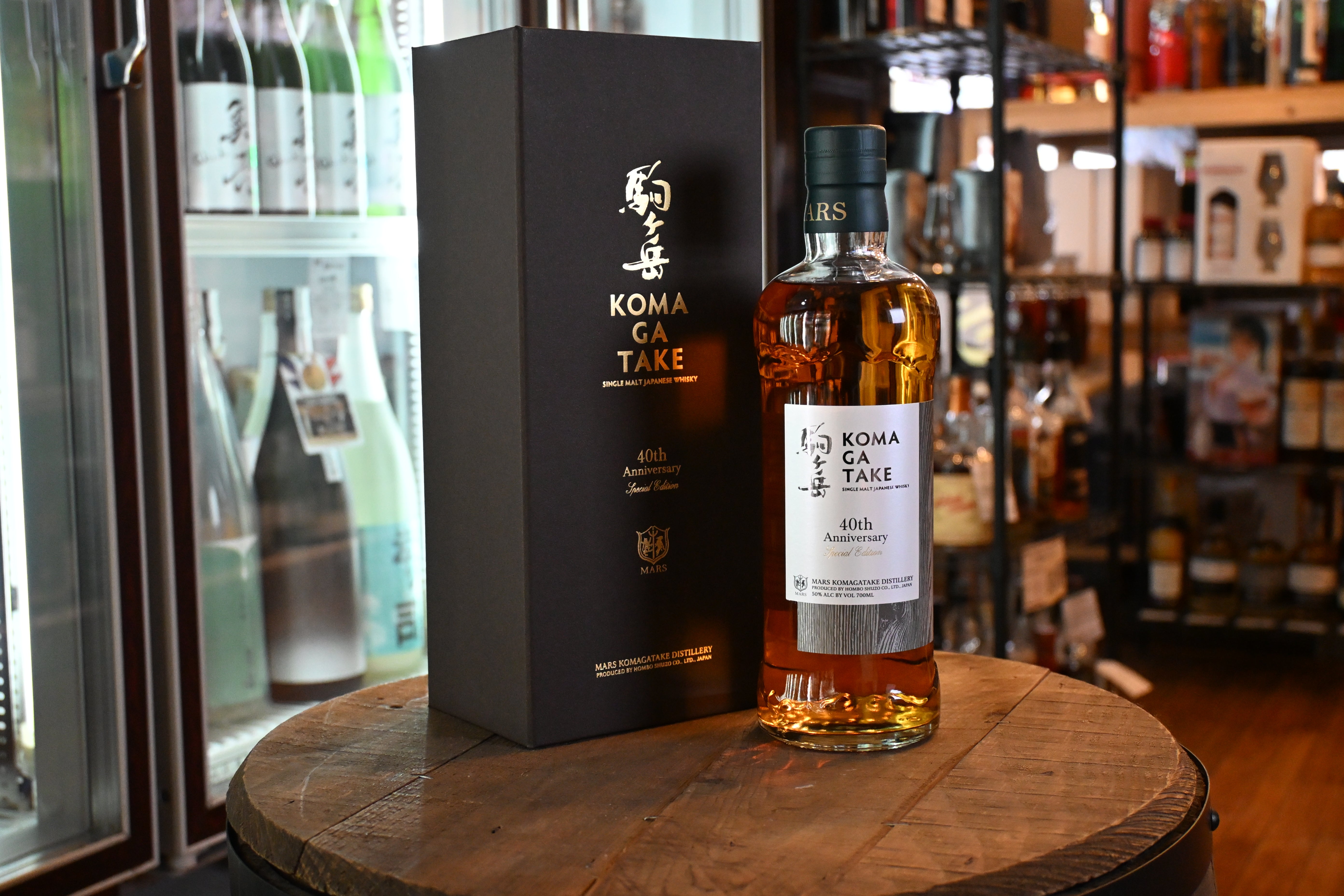 シングルモルト駒ヶ岳 40th アニバーサリースペシャルエディション