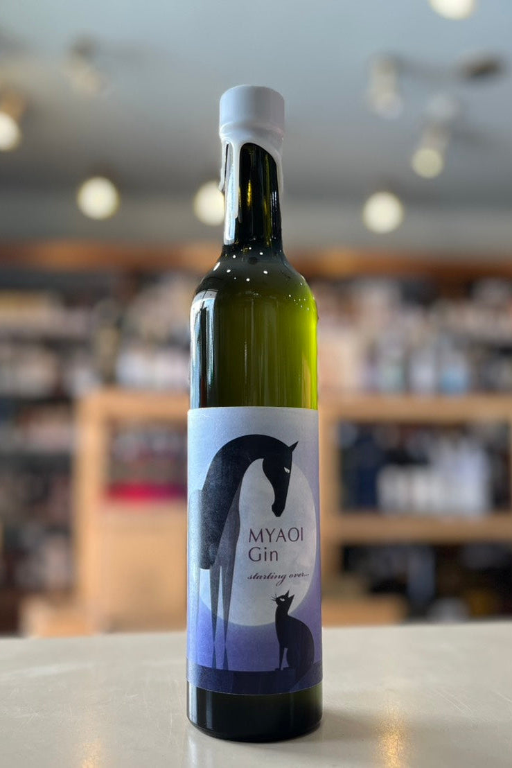 all – 北海道根本商店