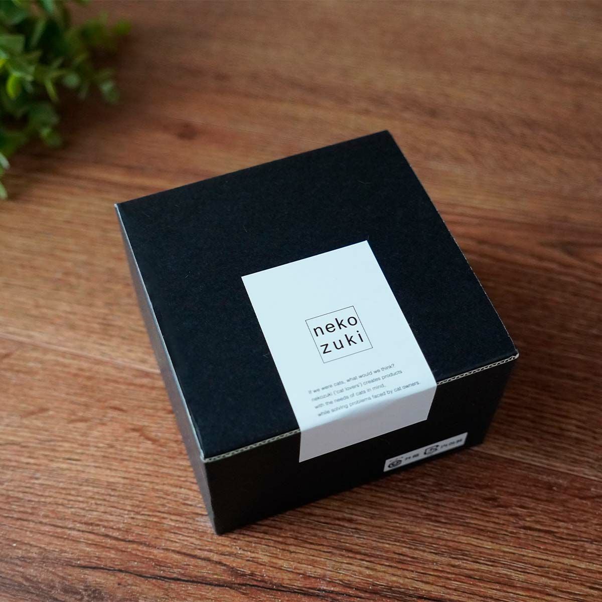 テレビで紹介】猫がエリザベスカラー着用中も食べやすい介護用食器台