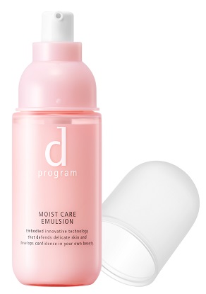 販売終了しました】dプログラム モイストケアエマルジョン MB