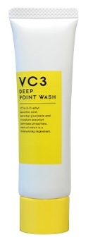 毛穴フォーカス V3ディープポイントウォッシュ 30g: ビューティー