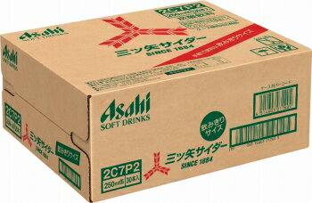 三ツ矢サイダー250ml缶 箱｜ベイシアネットスーパー｜楽天全国スーパー