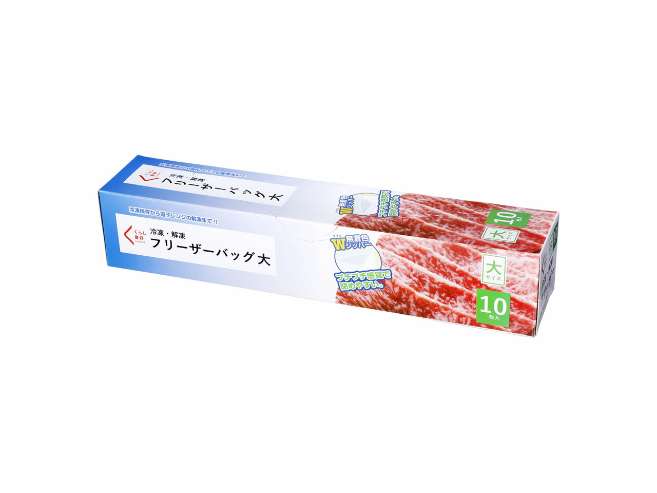 aneternalflame1011商品 スーパーフリーザー送料決済用