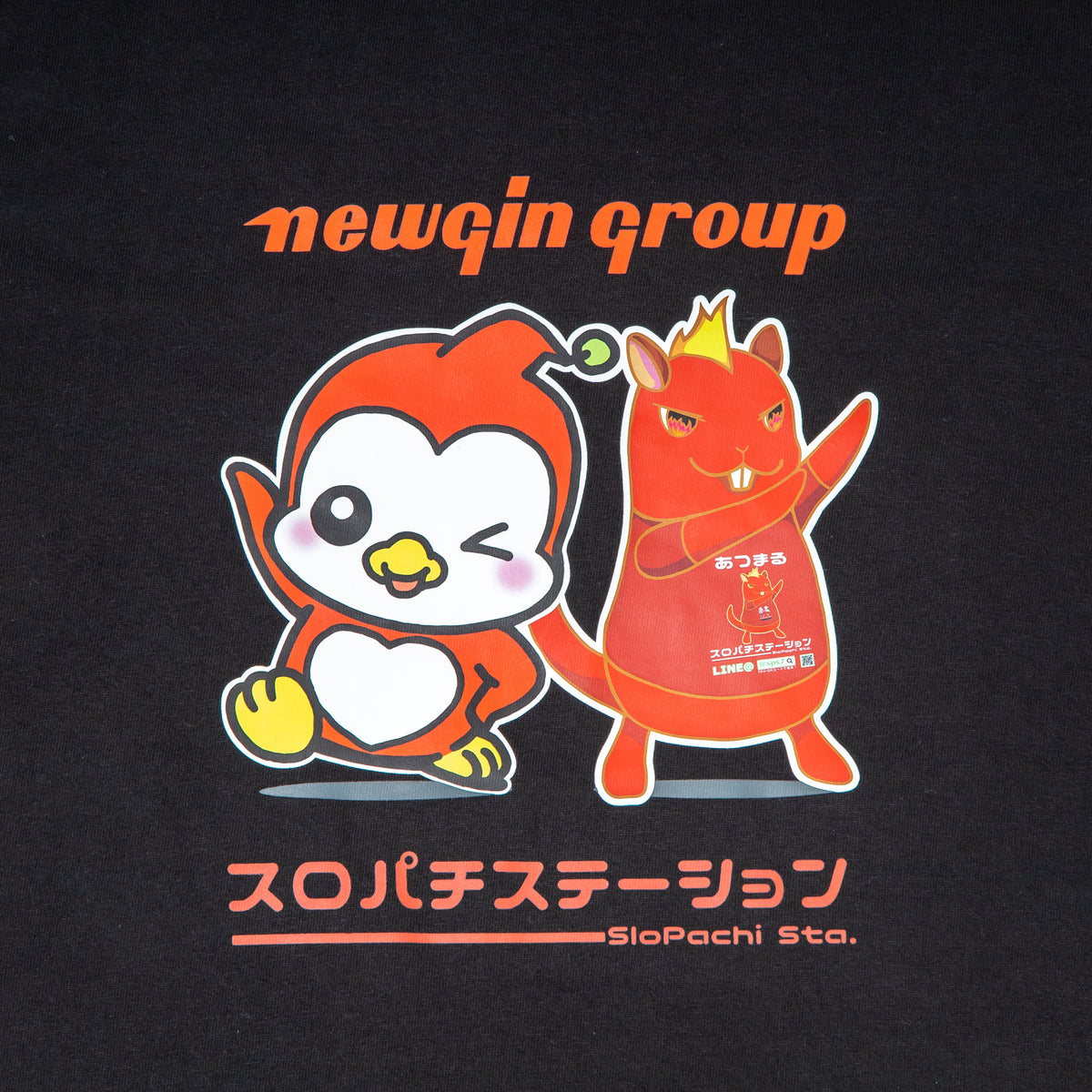 08_T_2_1200x.jpg?v=1708482396