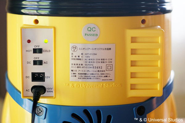 ミニオンズミニ冷蔵庫(非売品) ミニオンズミニ冷蔵庫(非売品)