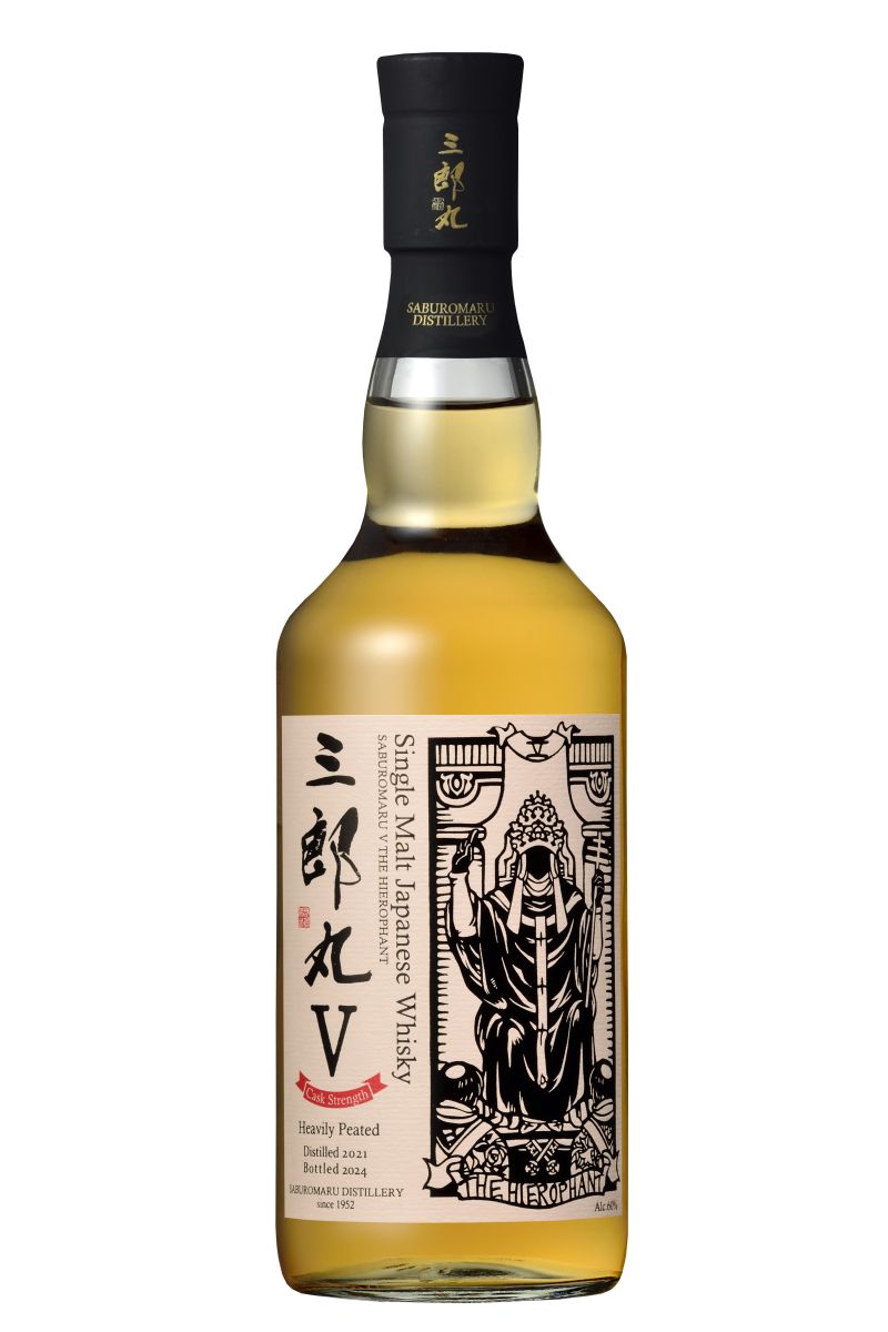 三郎丸シングルモルトの最新作、「三郎丸V THE HIEROPHANT」本数限定