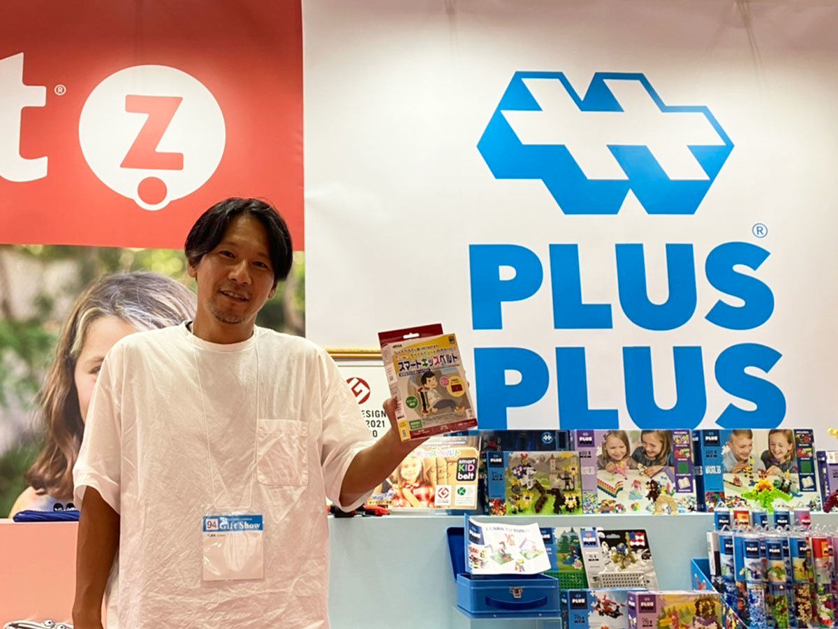 吉田秀樹さん '94 年賀状 【公式通販】