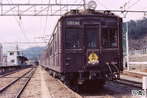 昭和の残像 鉄道懐古写真(80) 国鉄青梅線72系、トンネルに響く吊掛け