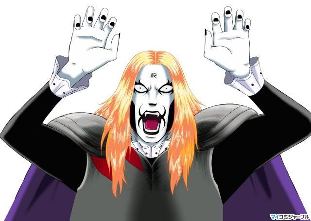 デトロイト・メタル・シティ」 ヨハネ・クラウザー2世 「世界征服