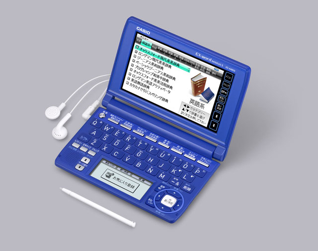 カシオ 電子辞書 エクスワード 大学生モデル XD-A9800 CASIO XD-A9800