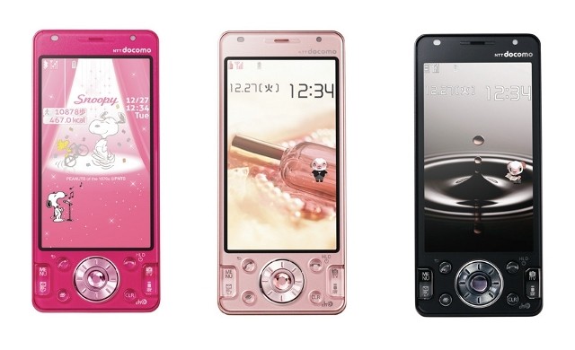 ドコモ、13Mカメラ搭載の防水Wスライドケータイ「P-03D」を発表 | マイ