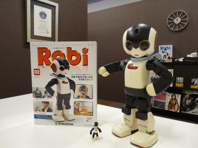 デアゴスティーニ 週刊『ロビ』が品切れ続出の大人気! 生みの親・高橋