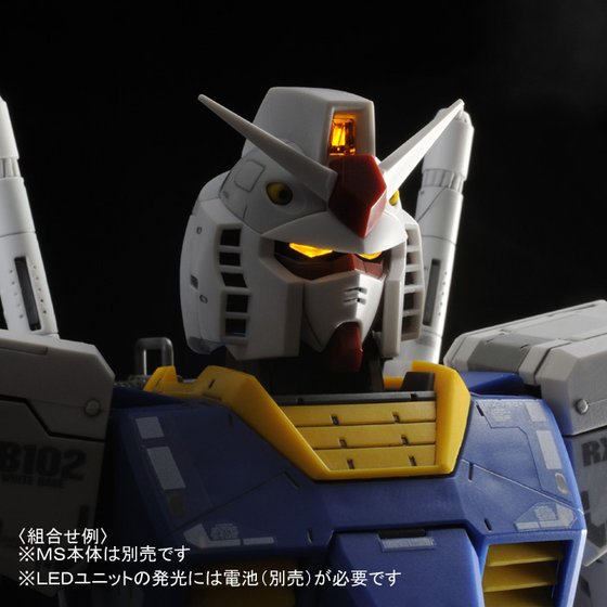 ガンプラ「MG1/100 RX78-2ガンダムVer.3.0」拡張セット登場、MG人気