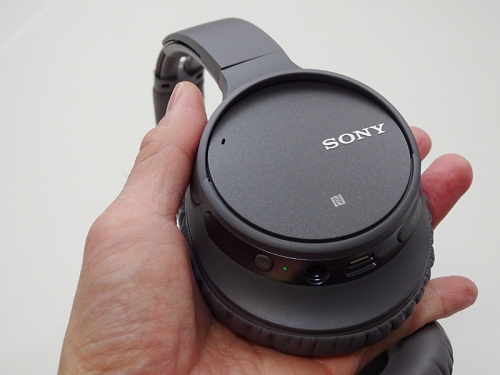 ソニーの新ノイキャンワイヤレスヘッドホン「WH-CH700N」を丸裸に