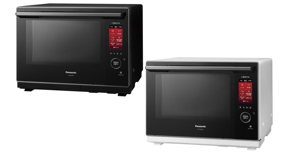 パナソニック、スチームオーブンレンジ「3つ星ビストロ」ハイグレード