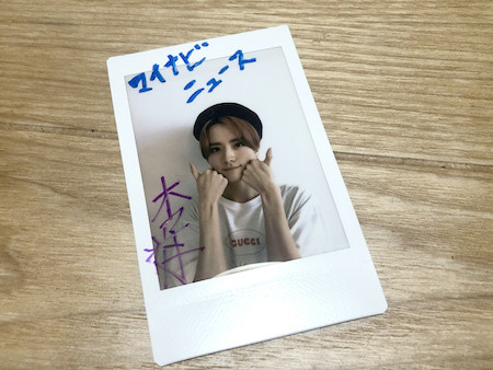 プレゼント】1st写真集『Rihito 18』発売! 板垣李光人サイン入りチェキ