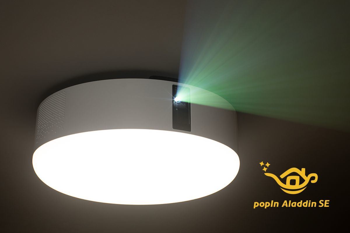 照明一体型プロジェクター「popIn Aladdin」に低価格モデル | マイナビ