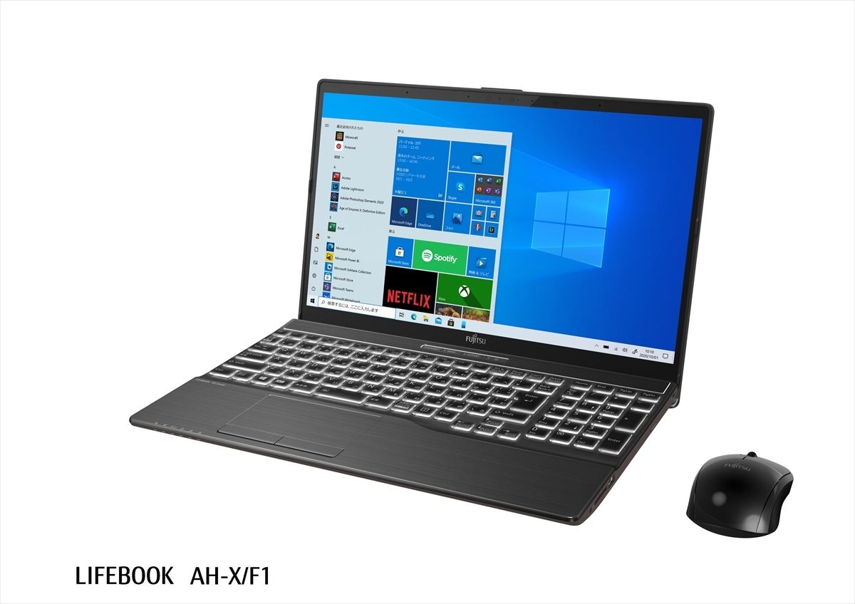 富士通、15.6型ノートPC「LIFEBOOK AH」新モデル - AMD搭載モデルが