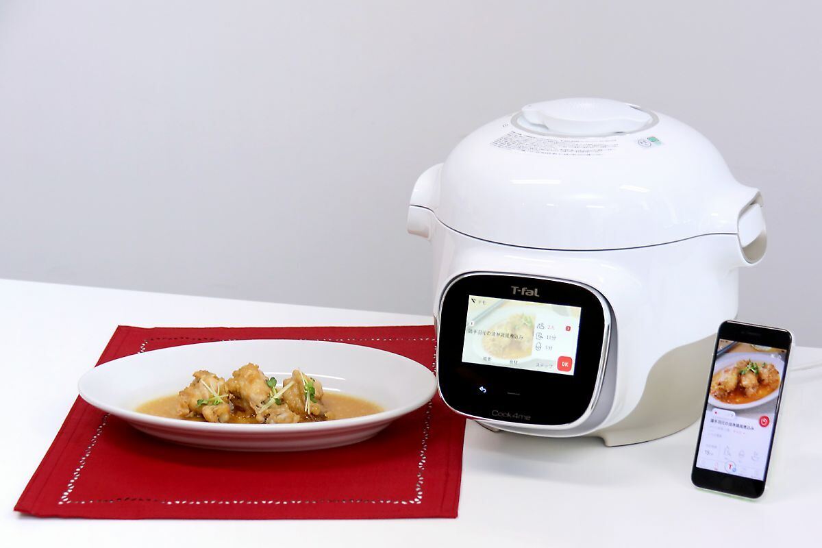 ティファールの電気圧力鍋「クックフォーミー」、タッチ液晶になって