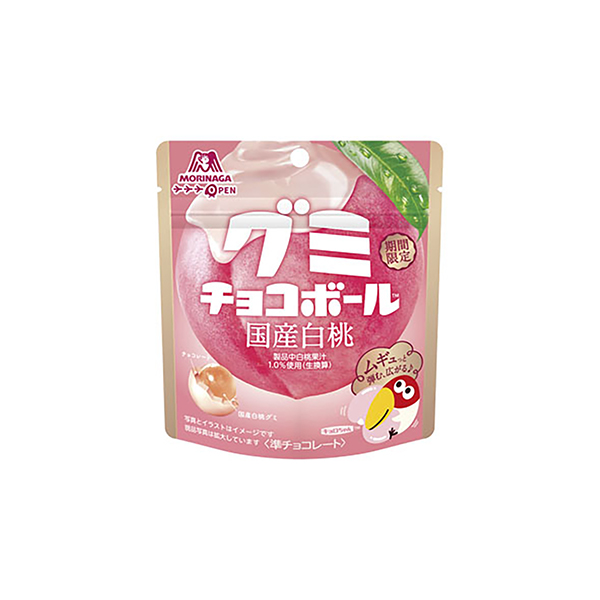 ガンダム30th グリーンガム」発売（ロッテ商事） - 日本食糧新聞・電子版