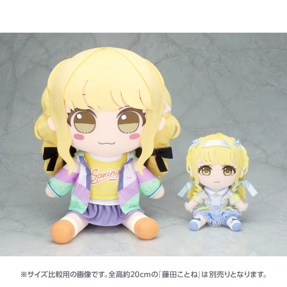 学マス もちどる 学園アイドルマスター 花海咲季 月村手毬 藤田ことね