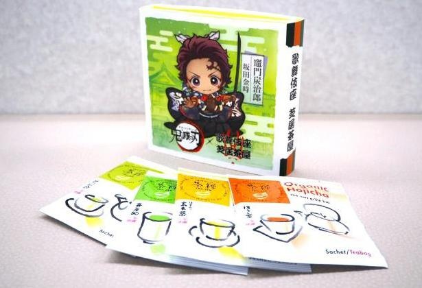 画像1 / 9＞鬼滅の刃×京都・南座のコラボ限定グッズを全部見せ！歌舞伎