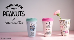 スヌーピー×「Afternoon Tea」最新コラボ！サステナブルなタンブラー