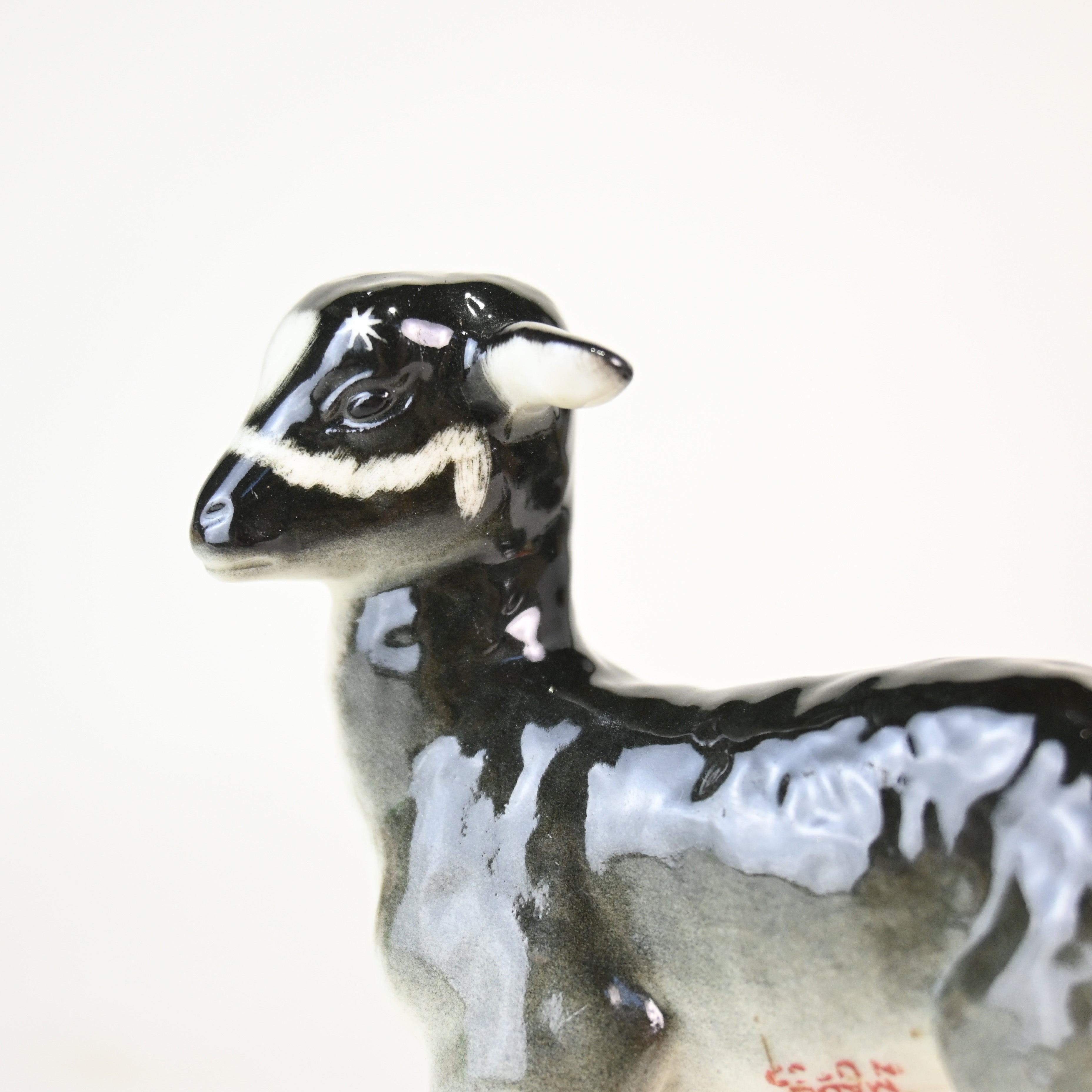 Lomonosov Lamb Figurine USSR Vintage / ロモノーソフ 子羊 フィギュ