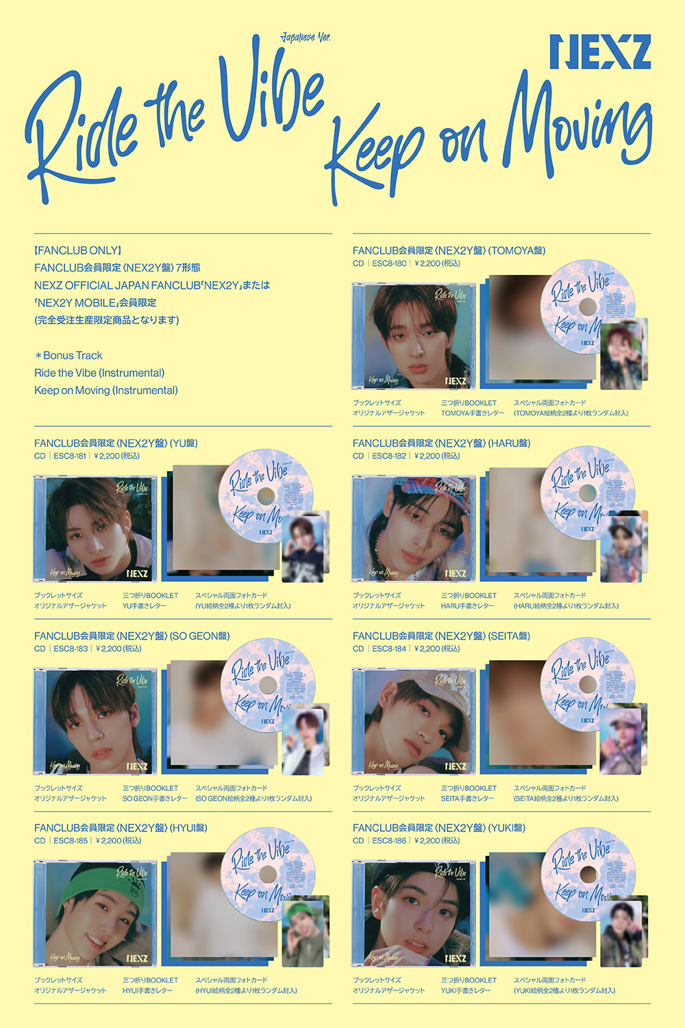 専用】NEXZ YU ユウ 直筆サイン入りチェキ Ride the Vibe NEXZ YU ユウ