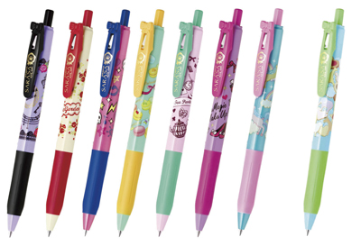 新製品情報 - 文マガ