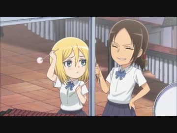 進撃！巨人中学校 第4話 【ユミル&クリスタ】集 - ニコニ・コモンズ