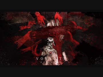 直筆サイン入り】宮下遊 歌い手 画集 2026年最新】宮下遊 グッズの人気