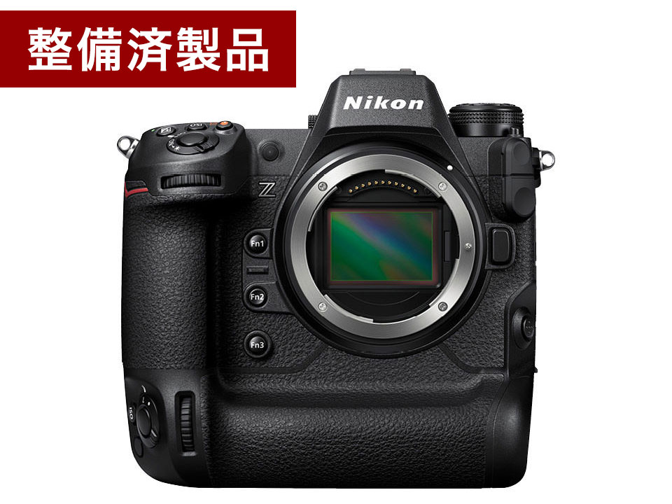 整備済完動品】Airesflex Z (Nikkor) 整備済完動品】Airesflex Z (Nikkor)