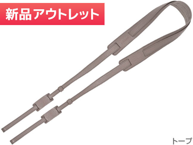 ND オリジナル 本革スリムストラップ - 公式通販 | 新品アウトレット